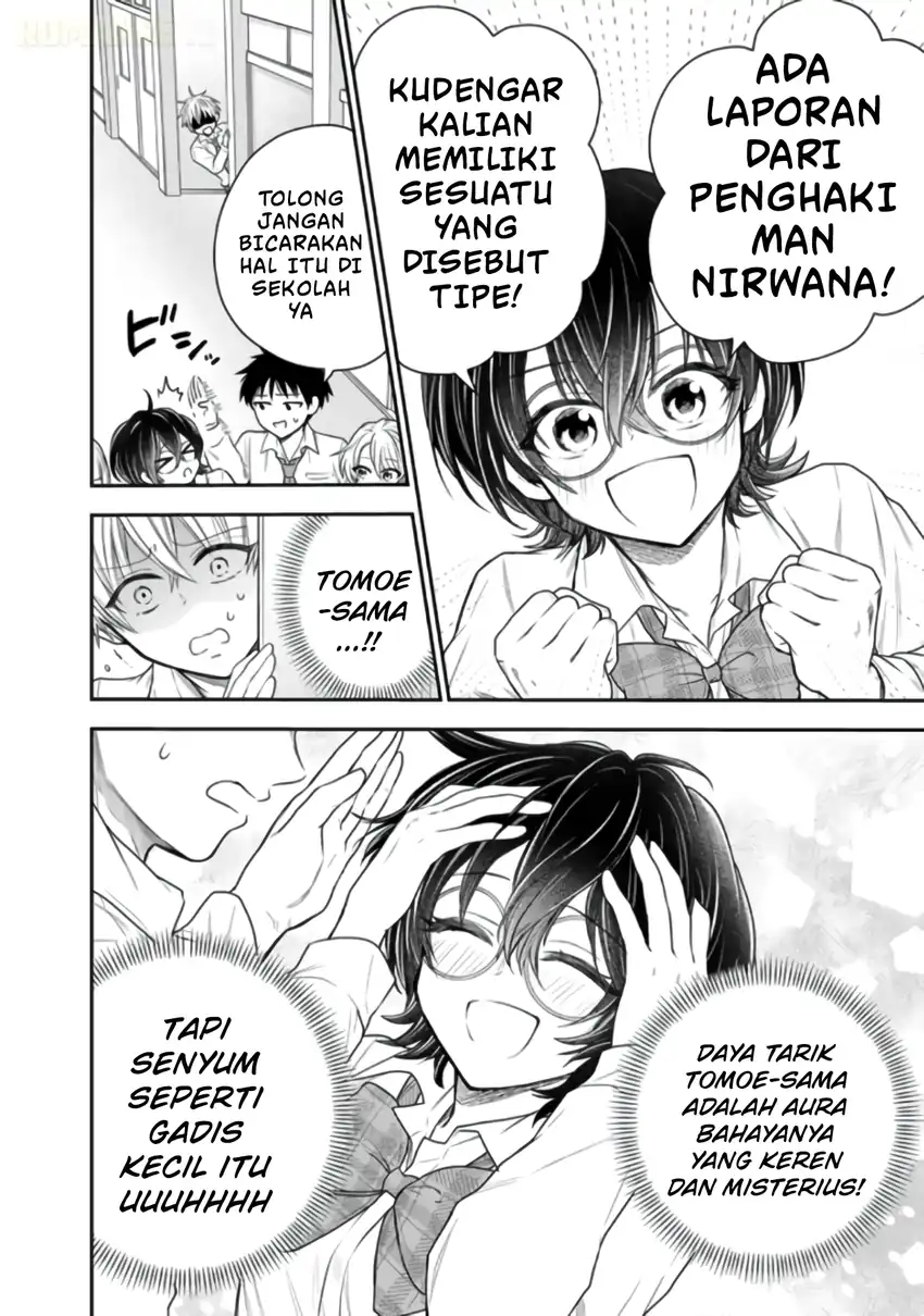 Senchi Kara Kaette kita Takashi-kun. Futsuu ni Koukou Seikatsu wo Okuritai Chapter 16 Gambar 19