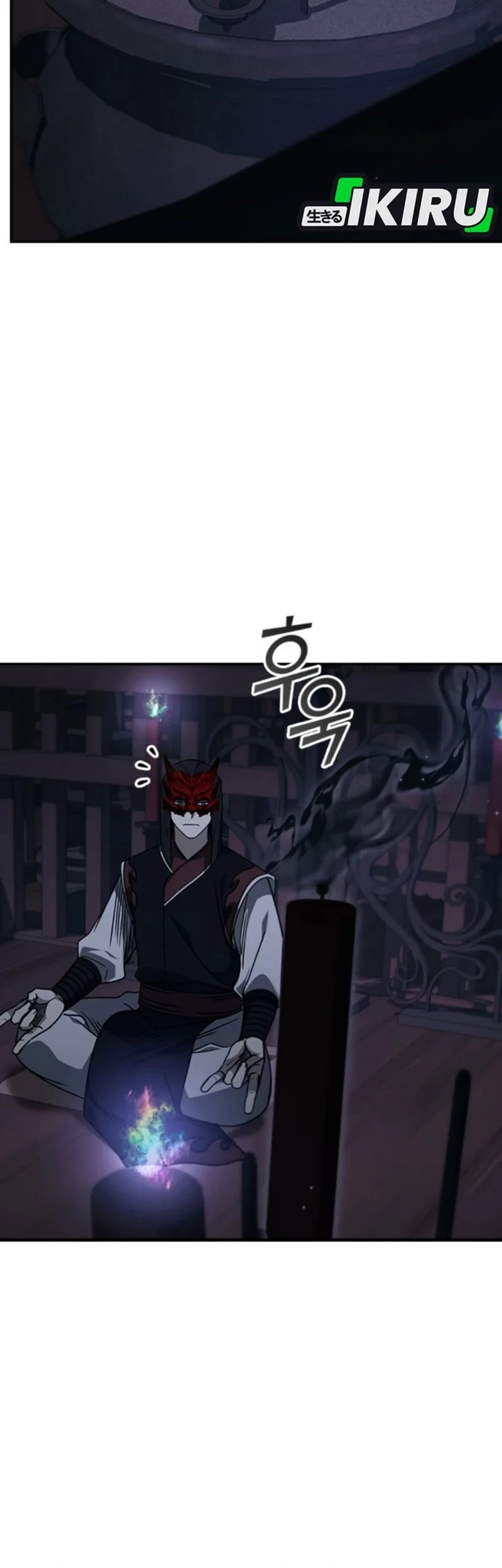 Senior Brother Lee Hoe Chapter 10 Gambar 41