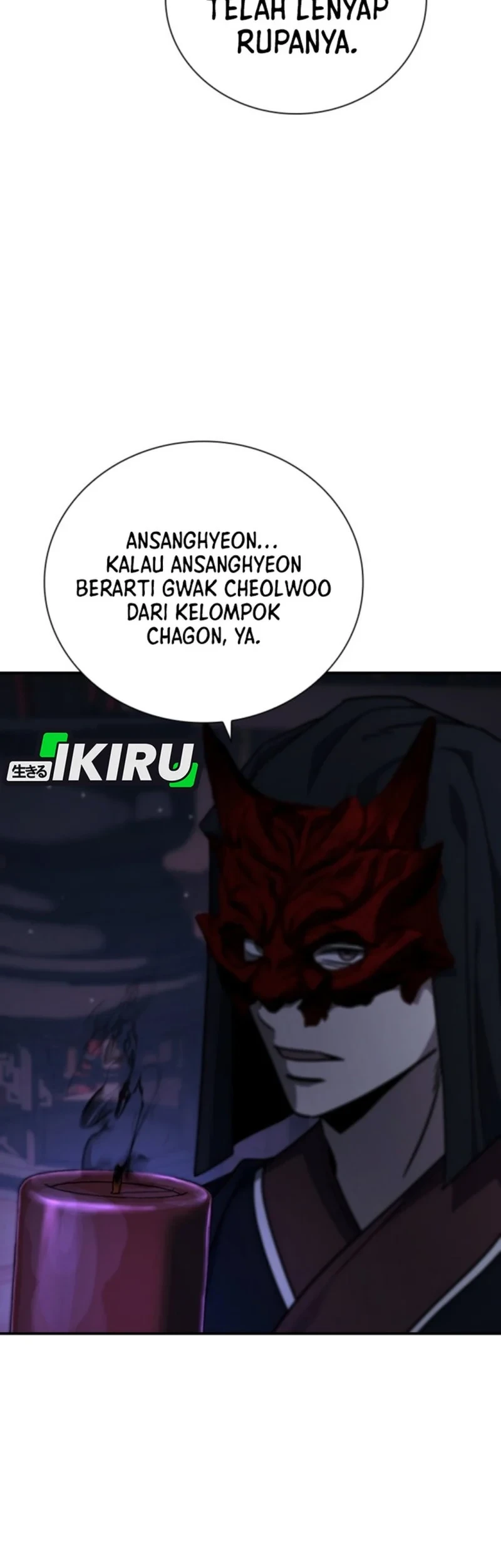 Senior Brother Lee Hoe Chapter 10 Gambar 43