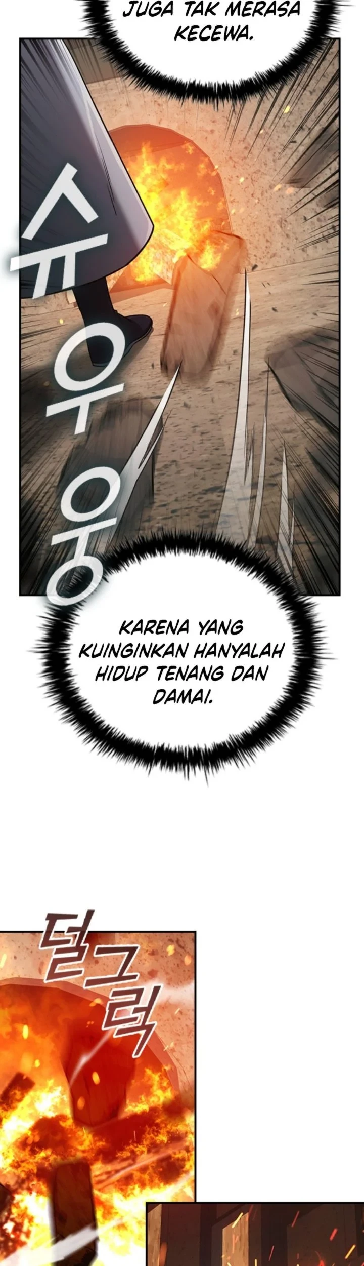 Senior Brother Lee Hoe Chapter 3 Gambar 42
