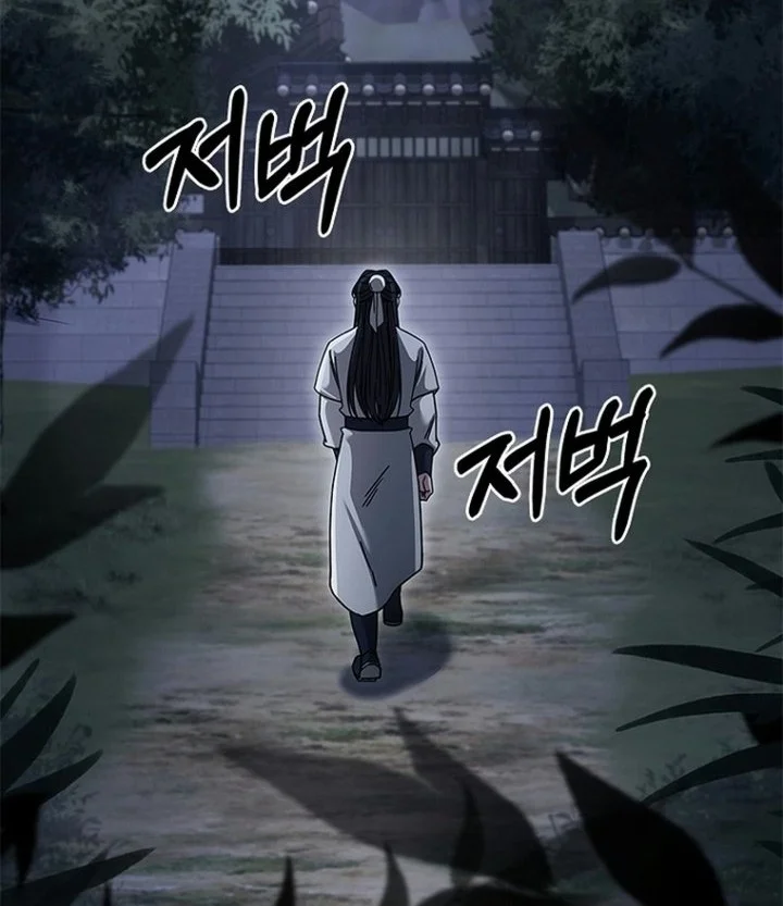 Senior Brother Lee Hoe Chapter 36 Gambar 42
