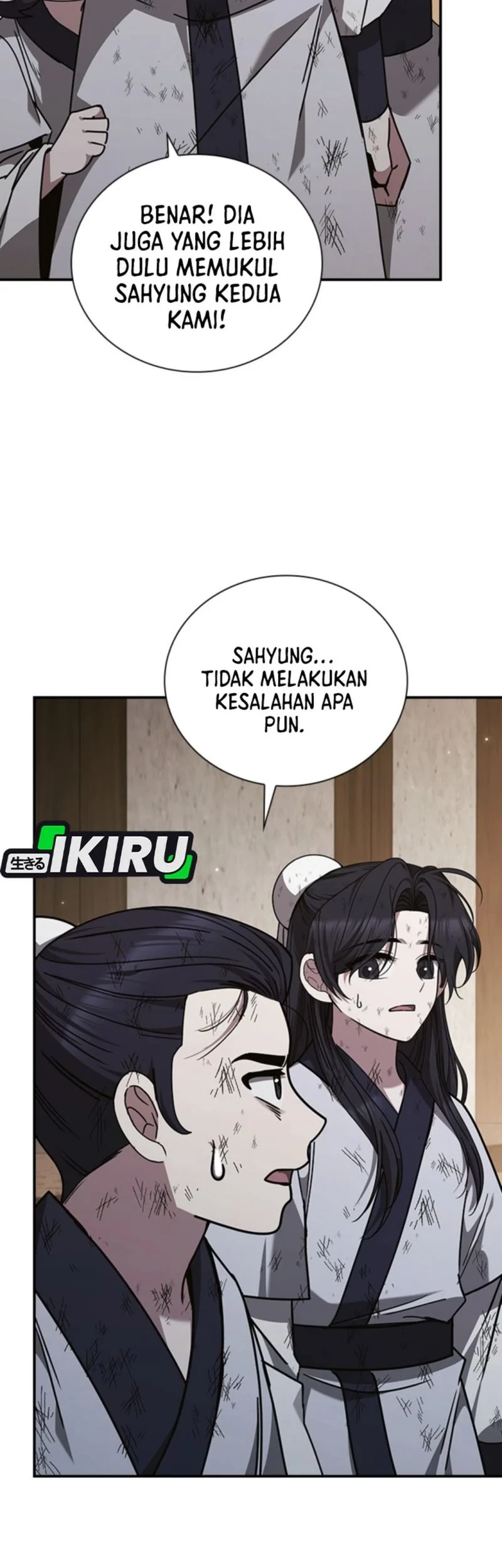 Senior Brother Lee Hoe Chapter 6 Gambar 41