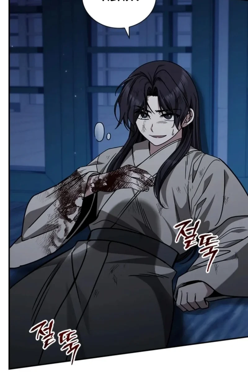 Senior Brother Lee Hoe Chapter 8 Gambar 44