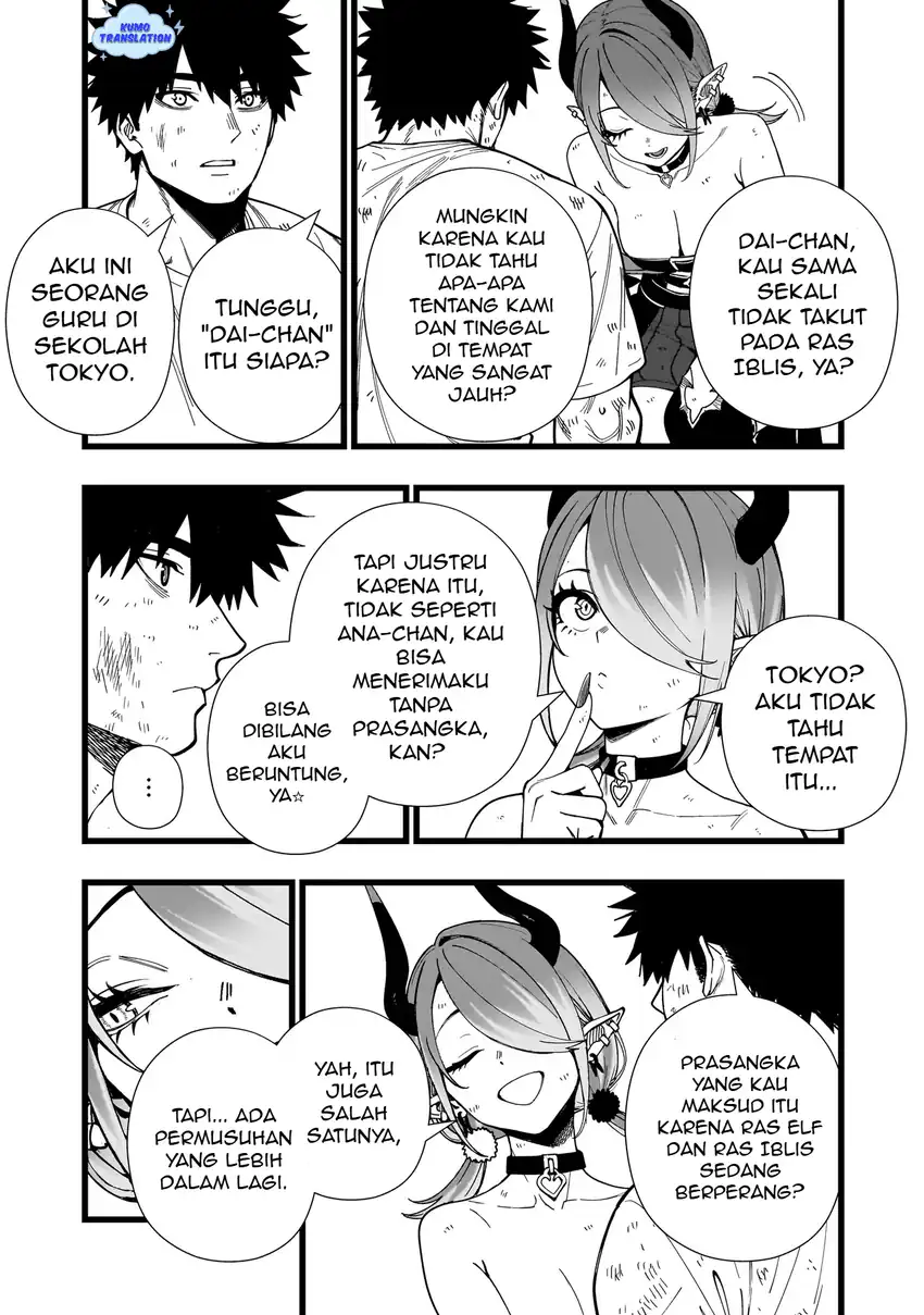 Senki Survival Saga: Isekai no Unmei o Kaketa Mujintou Fujun Iseikouyuu Chapter 15 Gambar 14