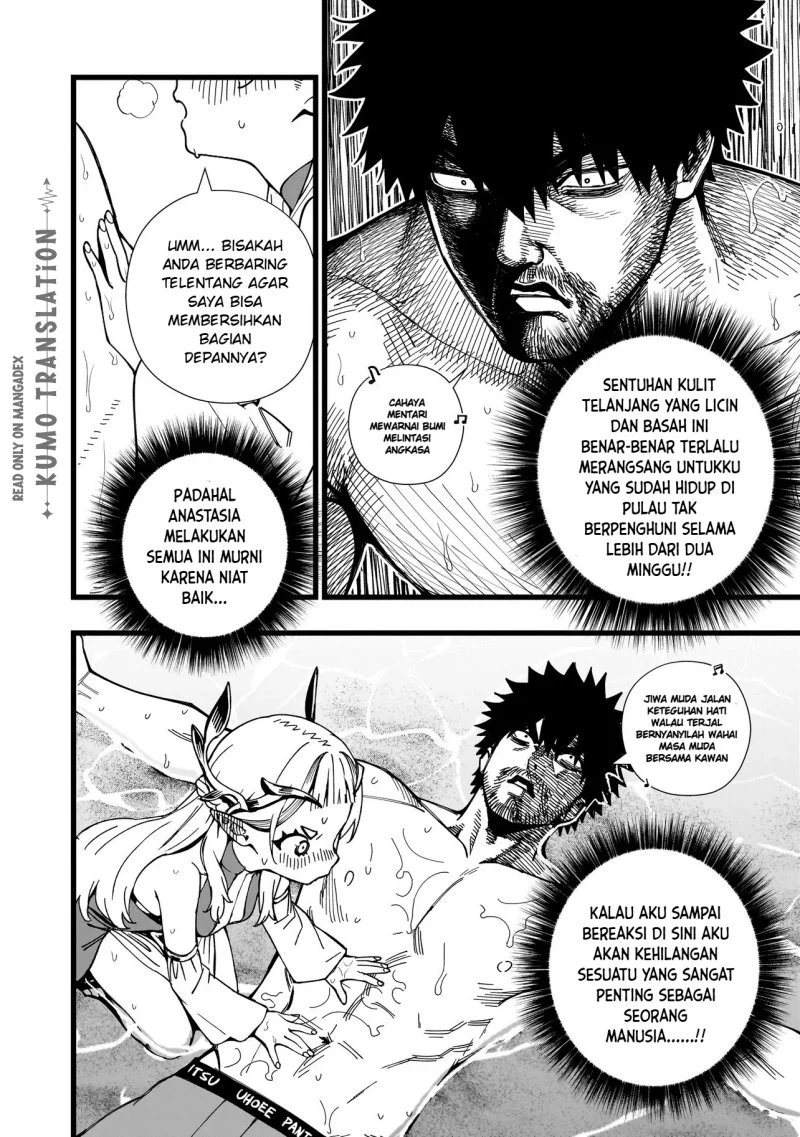 Senki Survival Saga: Isekai no Unmei o Kaketa Mujintou Fujun Iseikouyuu Chapter 35 Gambar 13