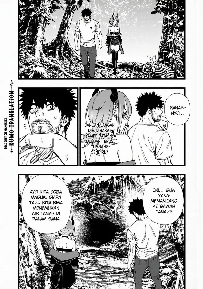 Senki Survival Saga: Isekai no Unmei o Kaketa Mujintou Fujun Iseikouyuu Chapter 38 Gambar 15