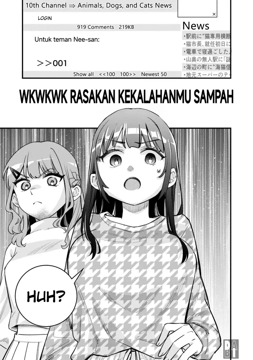 Senpai, Jitaku Keibiin no Koyou wa Ikaga desu ka? Chapter 12 Gambar 14