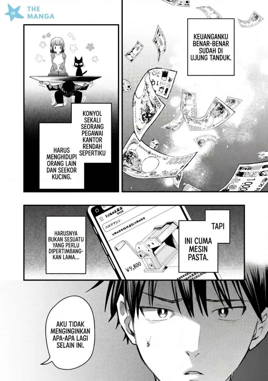 Senpai, Jitaku Keibiin no Koyou wa Ikaga desu ka? Chapter 17 Gambar 15