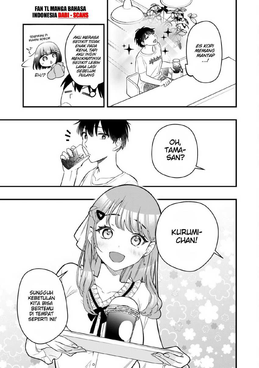 Senpai, Jitaku Keibiin no Koyou wa Ikaga desu ka? Chapter 5 Gambar 16