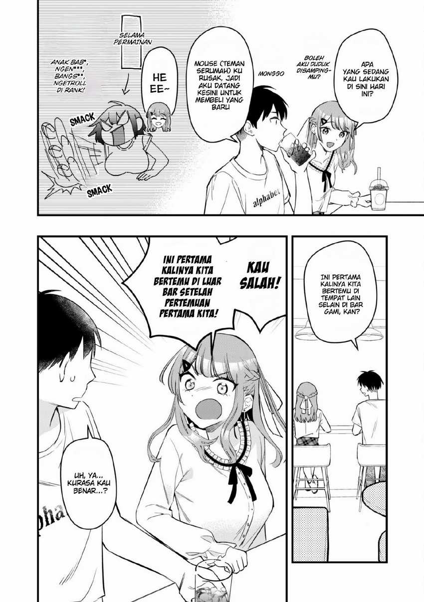 Senpai, Jitaku Keibiin no Koyou wa Ikaga desu ka? Chapter 5 Gambar 17