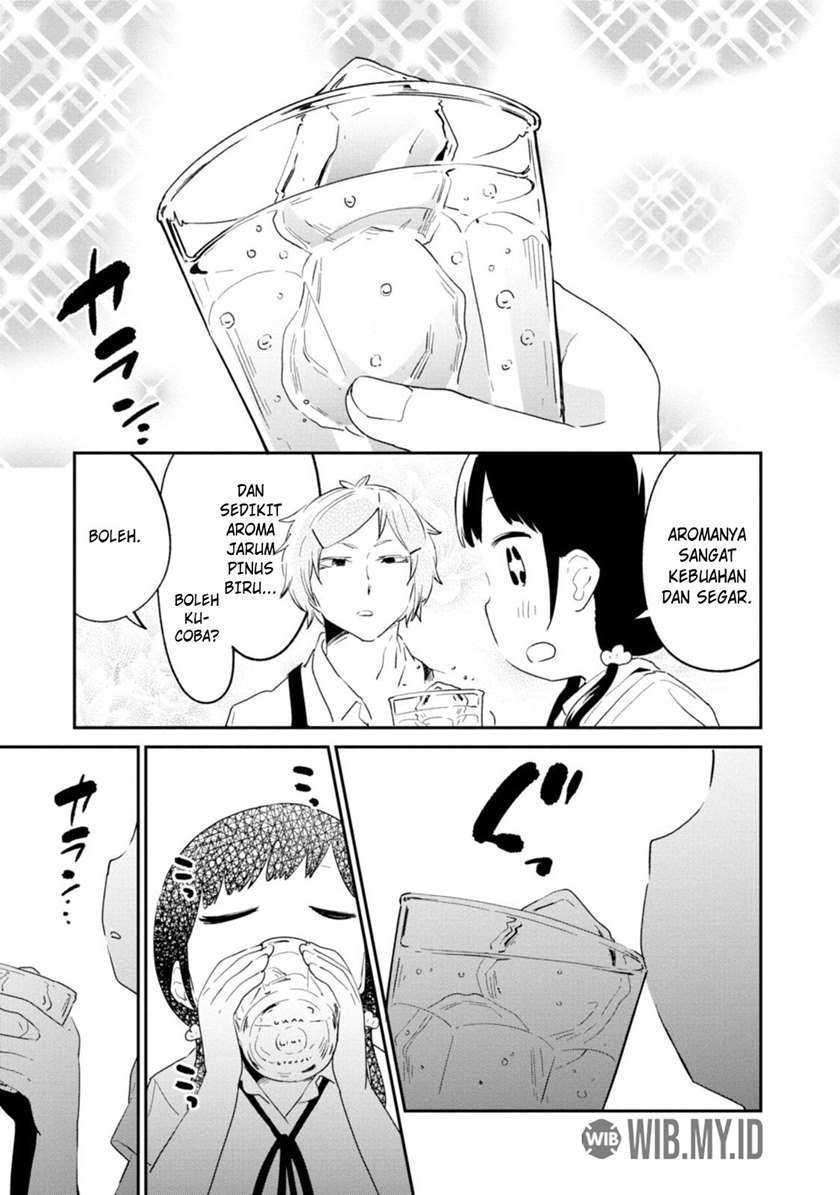 Senpai, Sore hitokuchi kudasai! Chapter 32 Gambar 12