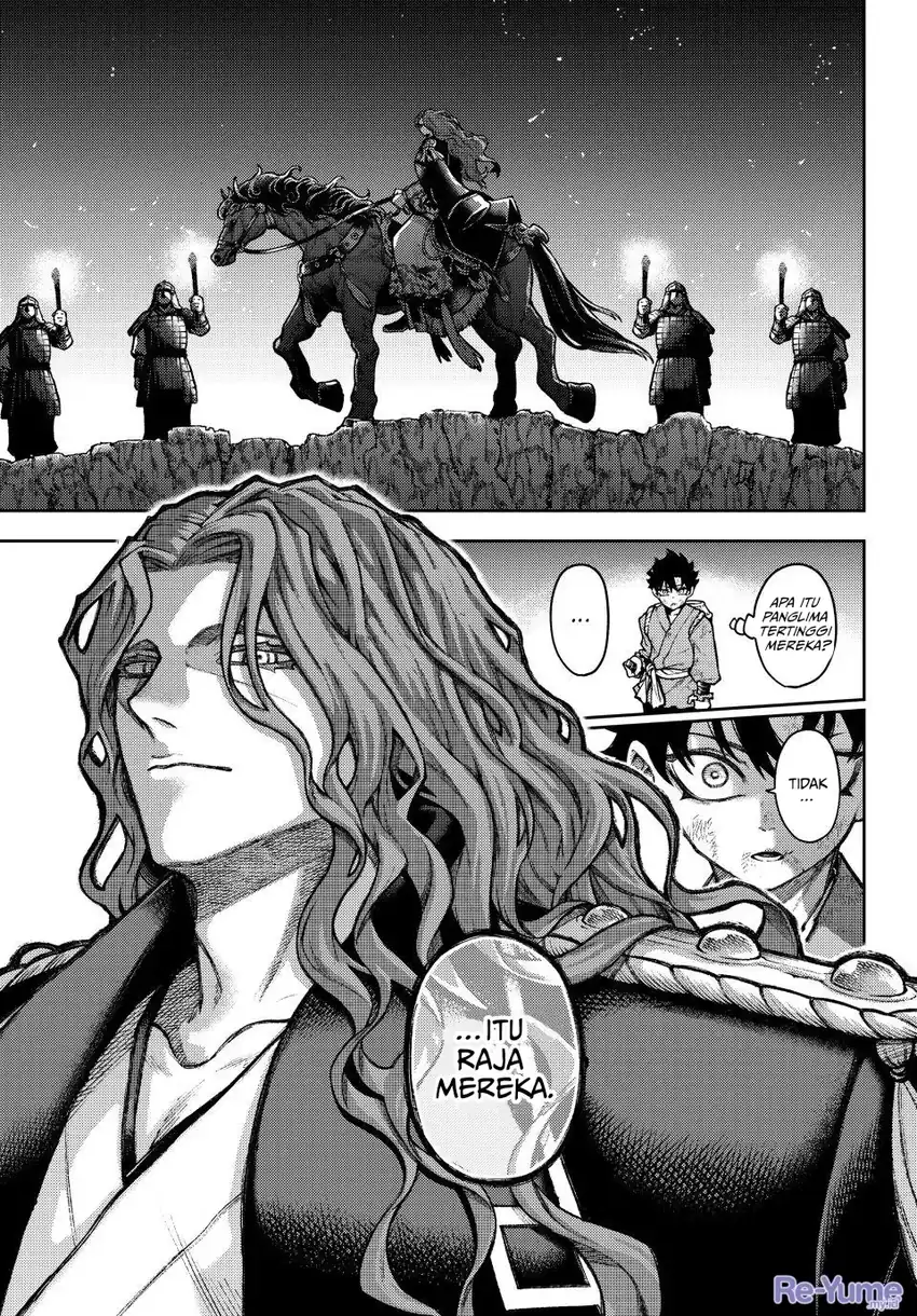 Sensen Senki Chapter 1 Gambar 33