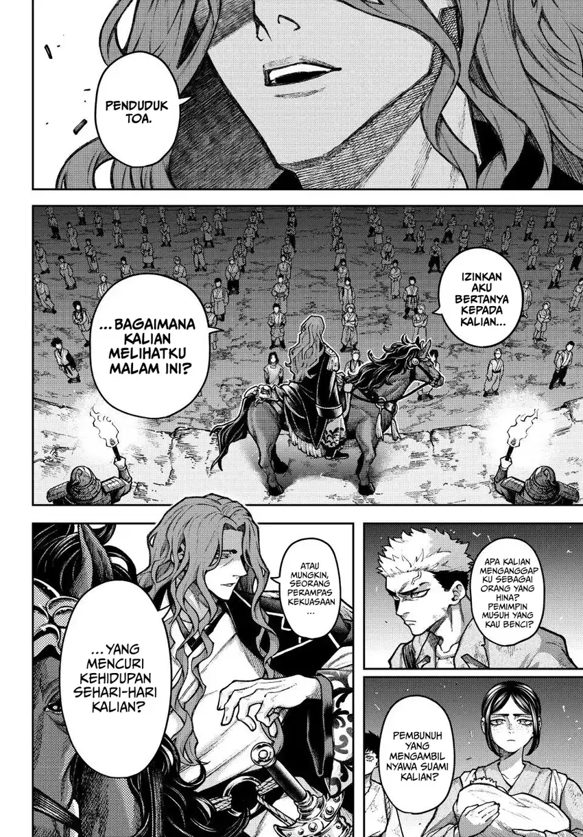Sensen Senki Chapter 1 Gambar 34