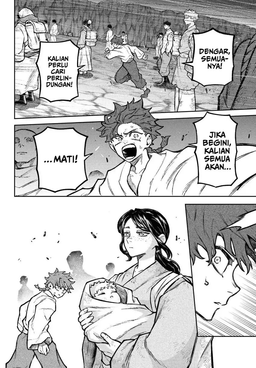 Sensen Senki Chapter 2 Gambar 25