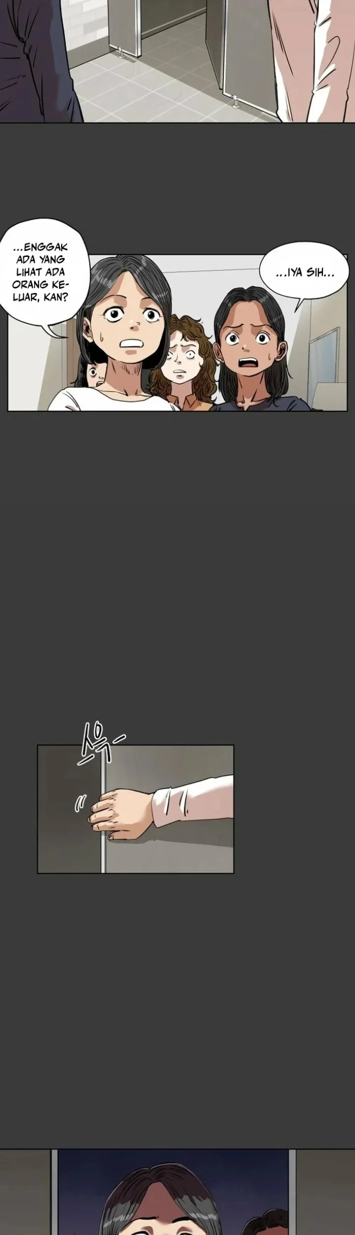Seoul Ghost Story Civil Complaints Department Chapter 17 Gambar 18