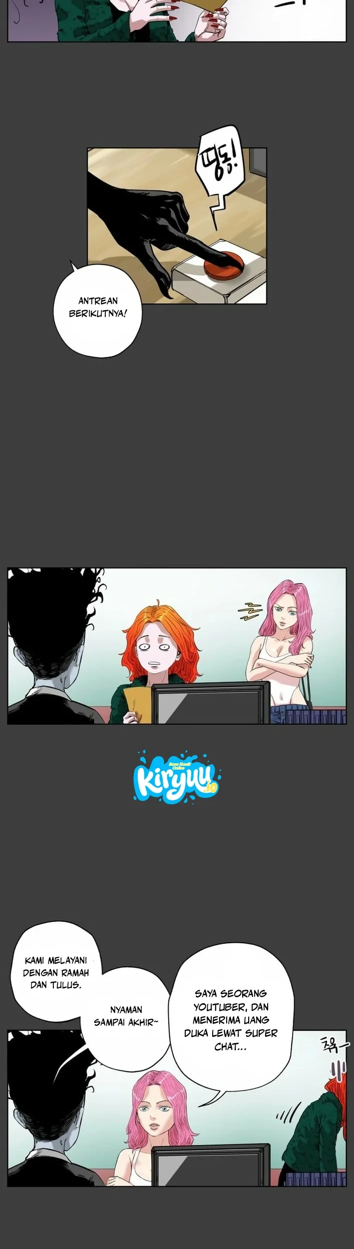 Seoul Ghost Story Civil Complaints Department Chapter 18 Gambar 16