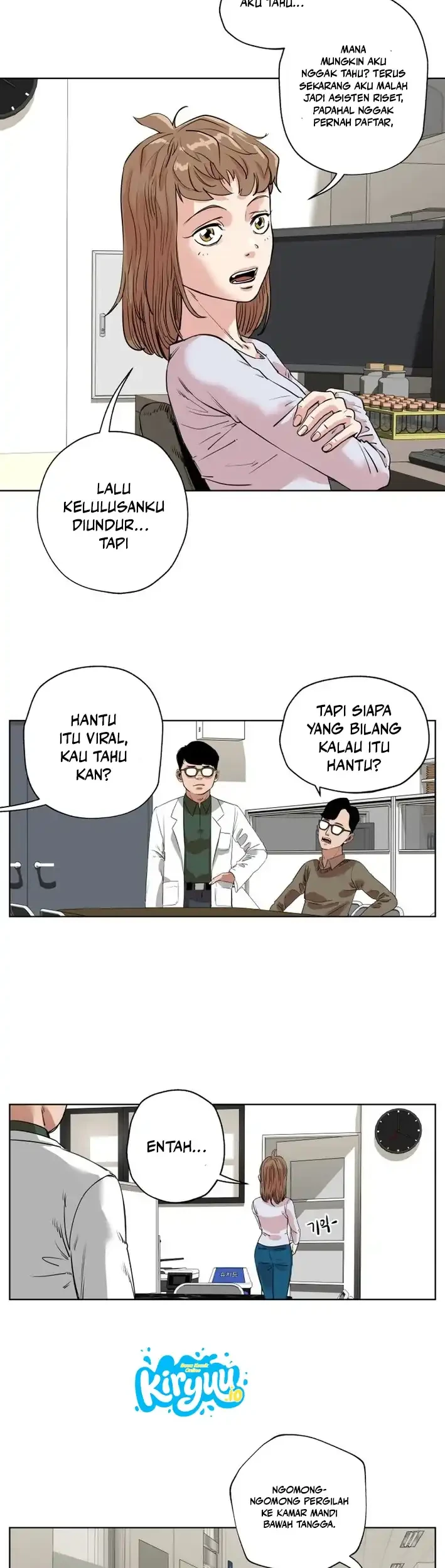 Seoul Ghost Story Civil Complaints Department Chapter 19 Gambar 13