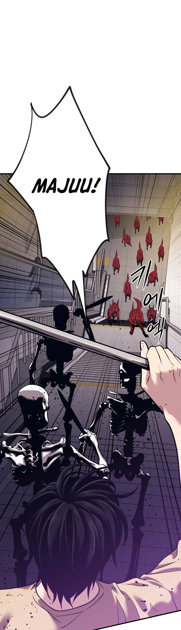 Seoul Station Necromancer Chapter 3 Gambar 35