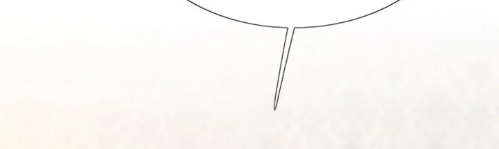 Serena Chapter 31 Gambar 27