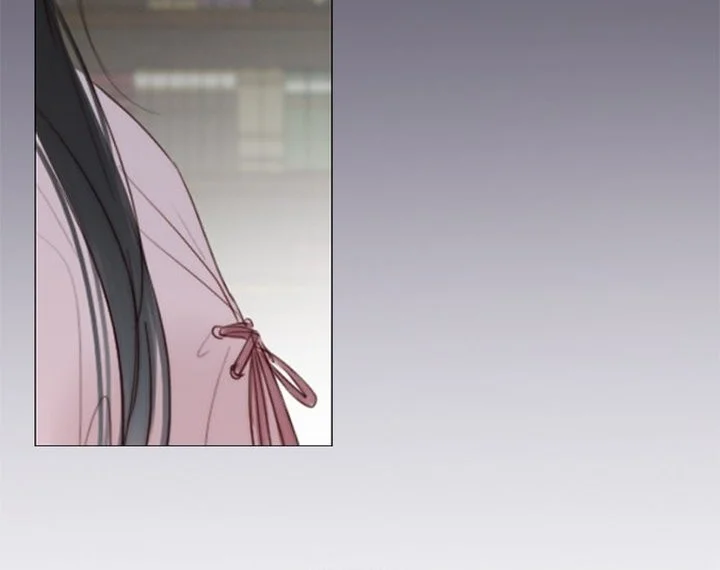 Serena Chapter 42 Gambar 34