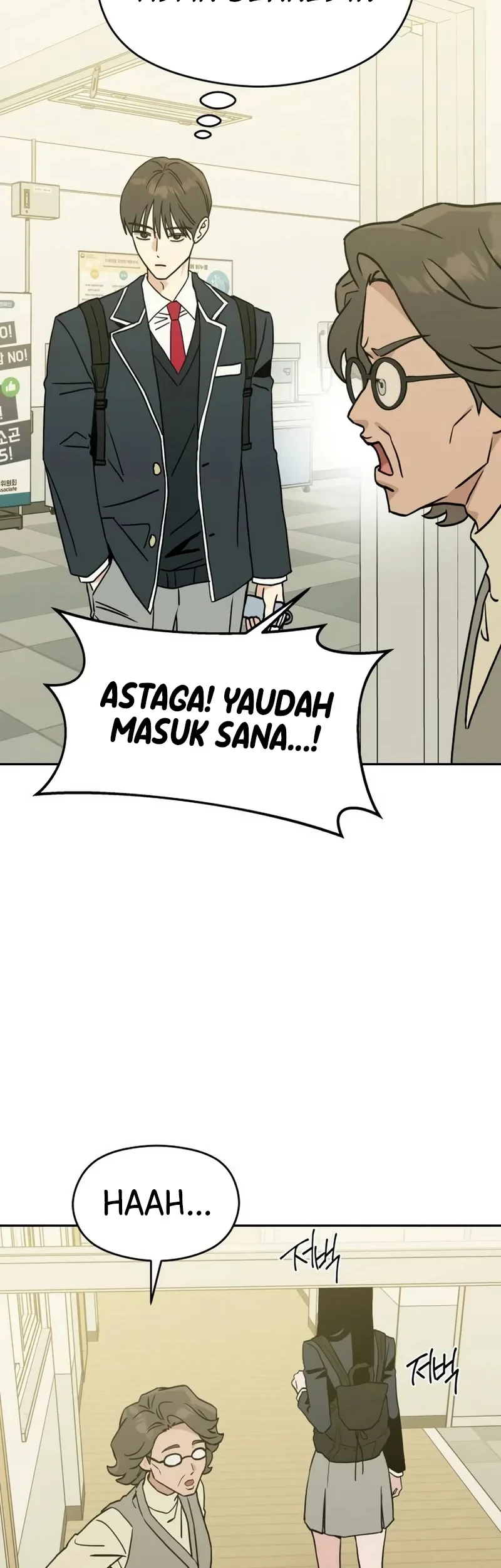 Serim's Golden Rule Chapter 1 Gambar 63
