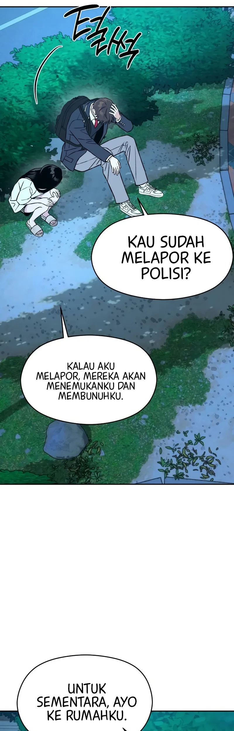 Serim's Golden Rule Chapter 13 Gambar 42