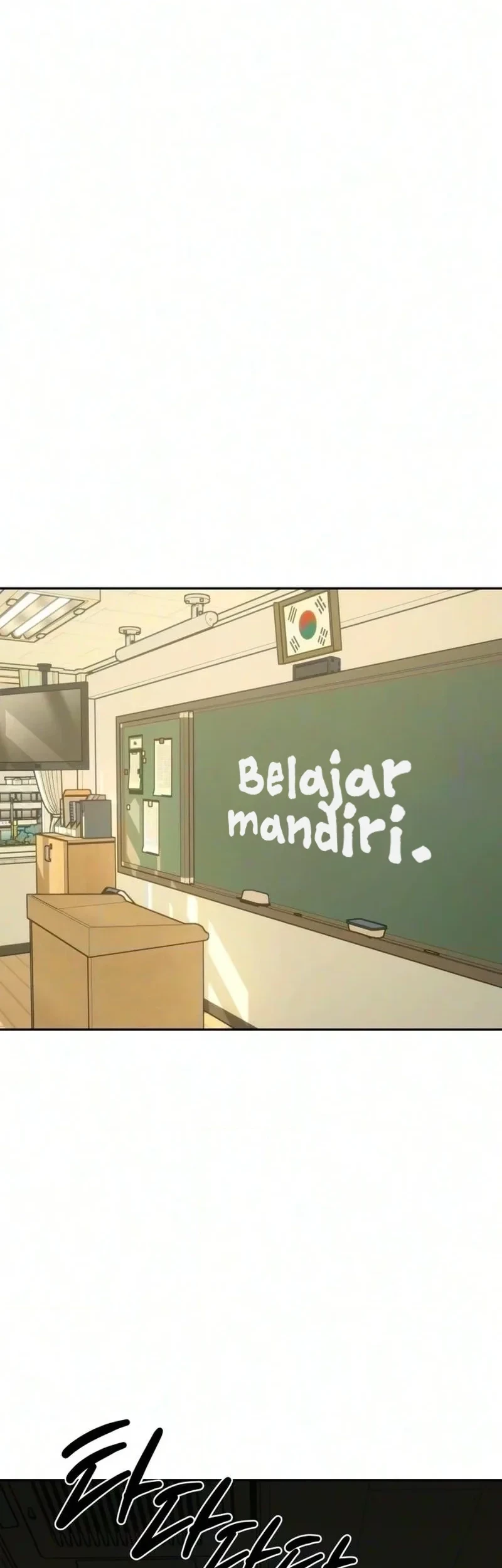 Serim's Golden Rule Chapter 14 Gambar 43