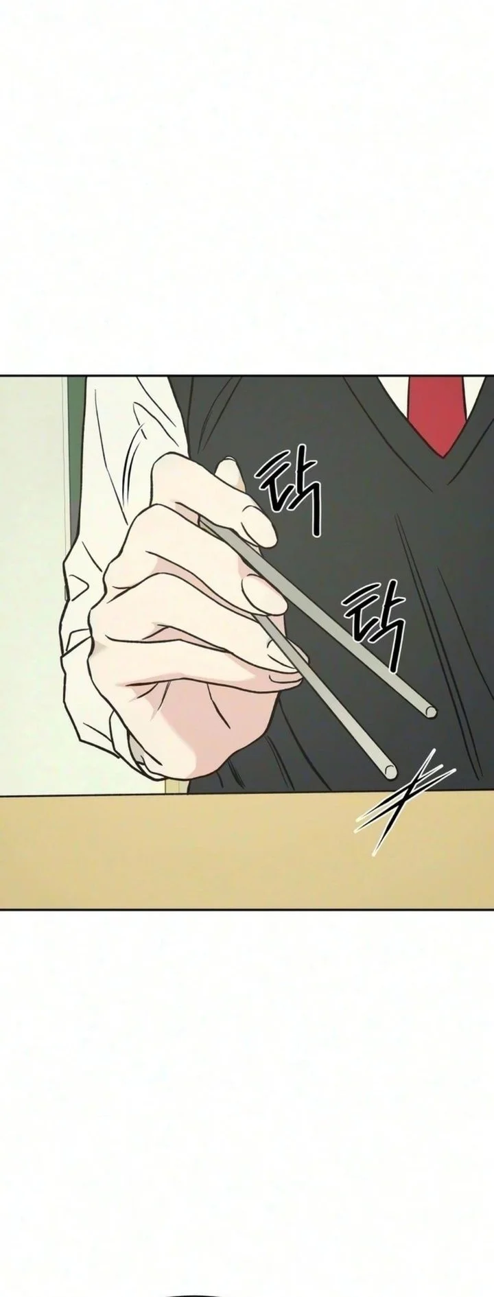 Serim's Golden Rule Chapter 15 Gambar 39