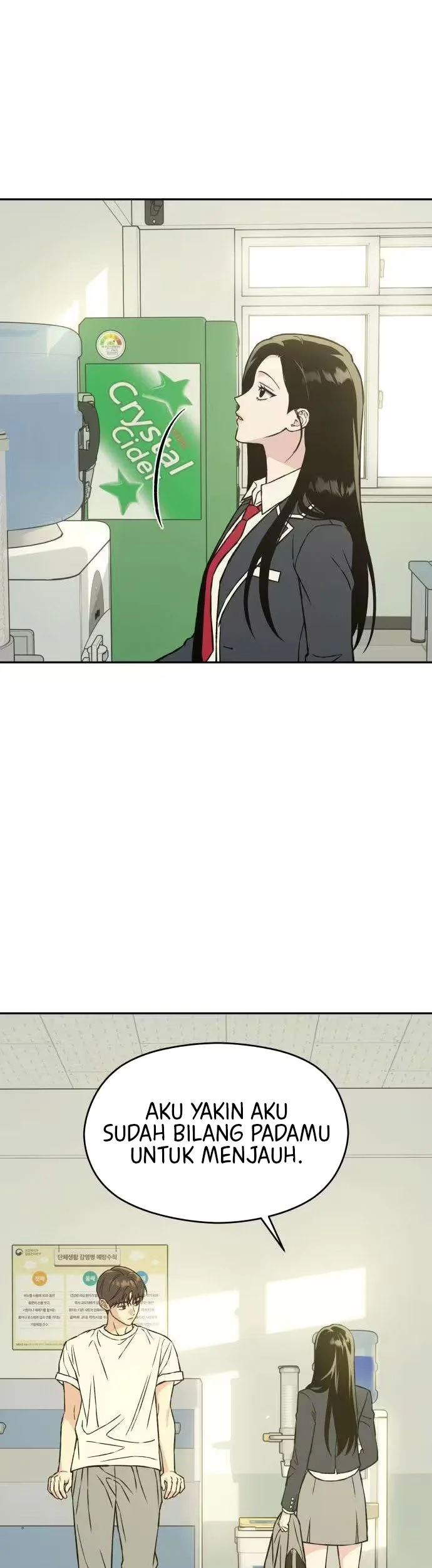 Serim's Golden Rule Chapter 6 Gambar 38