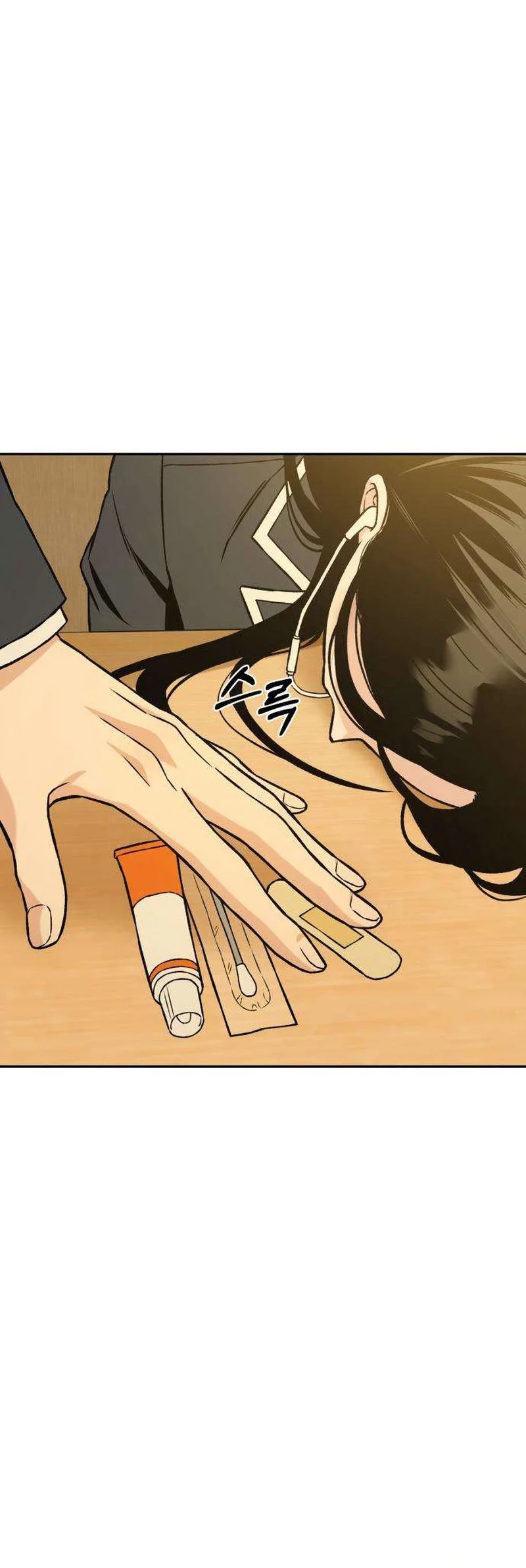 Serim's Golden Rule Chapter 7 Gambar 40