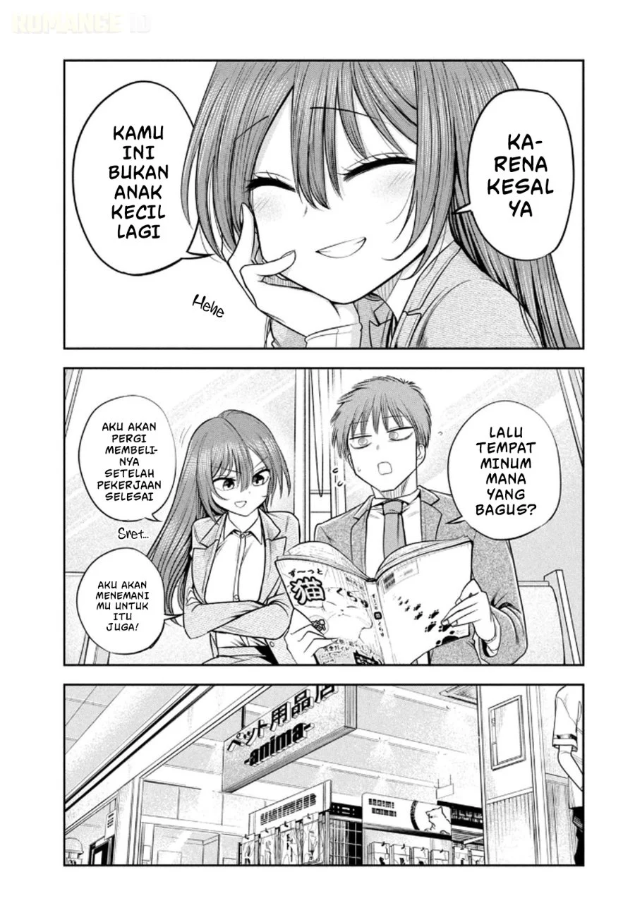 Shachou to Sake to Hoshi Chapter 13 Gambar 14