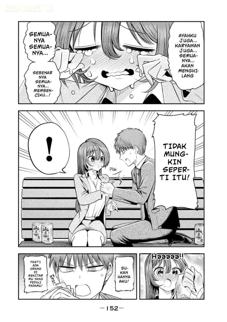Shachou to Sake to Hoshi Chapter 14 Gambar 17