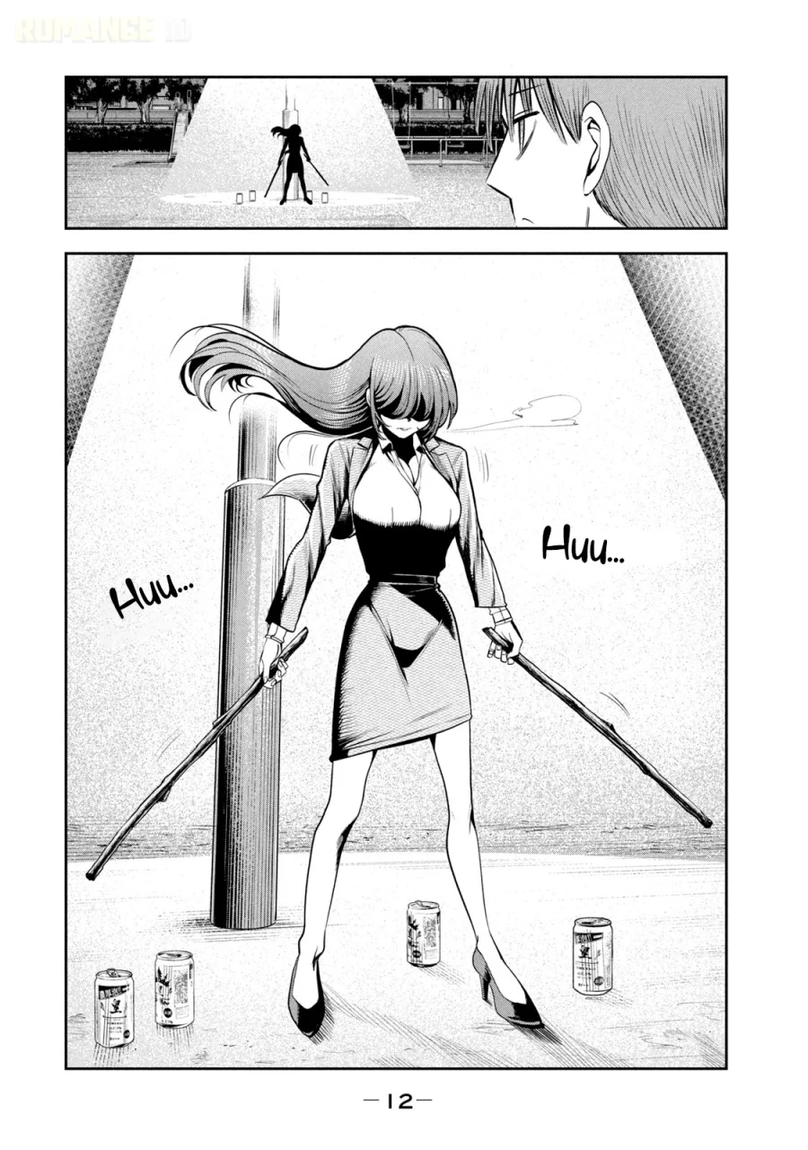 Shachou to Sake to Hoshi Chapter 15 Gambar 16