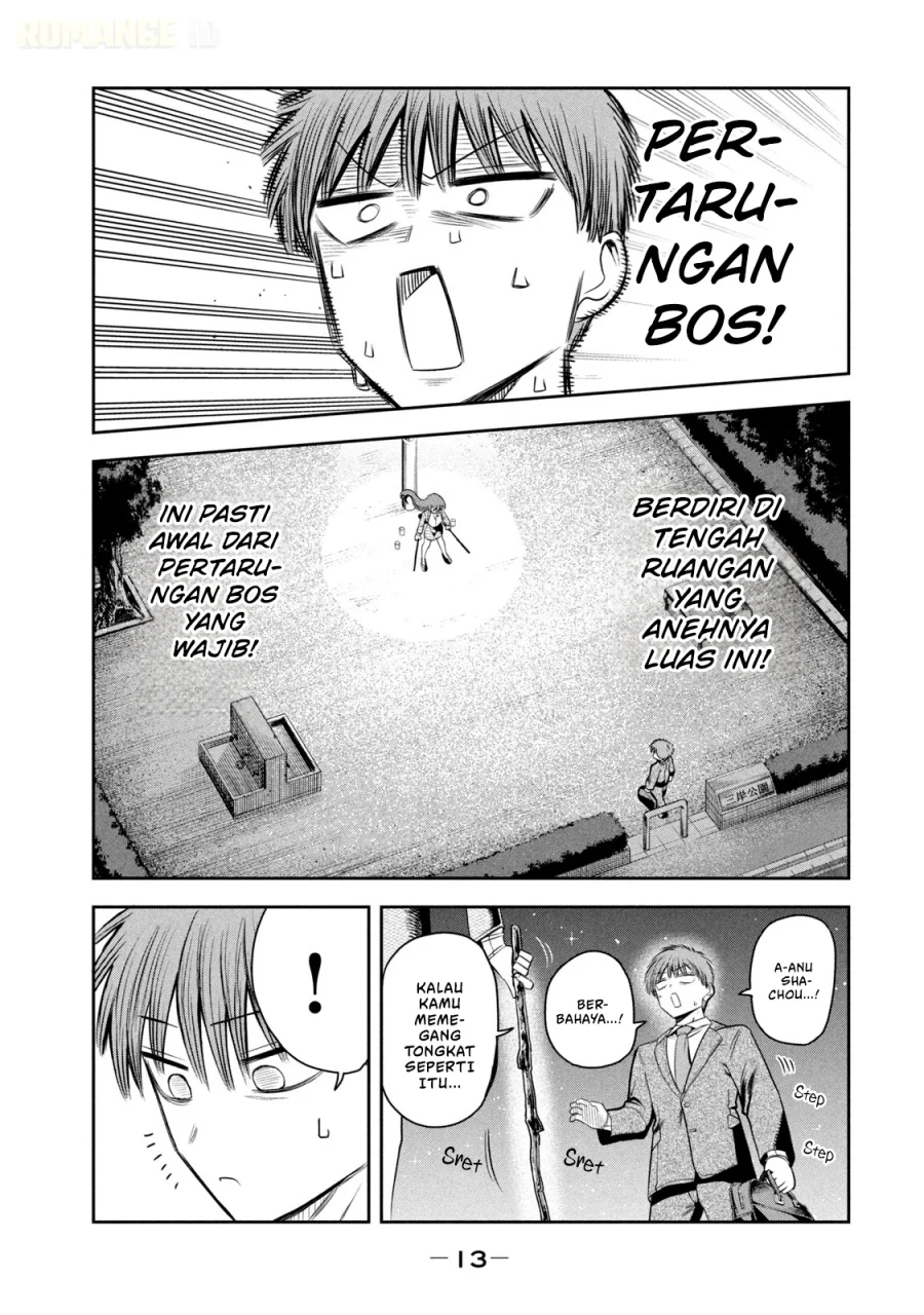 Shachou to Sake to Hoshi Chapter 15 Gambar 17