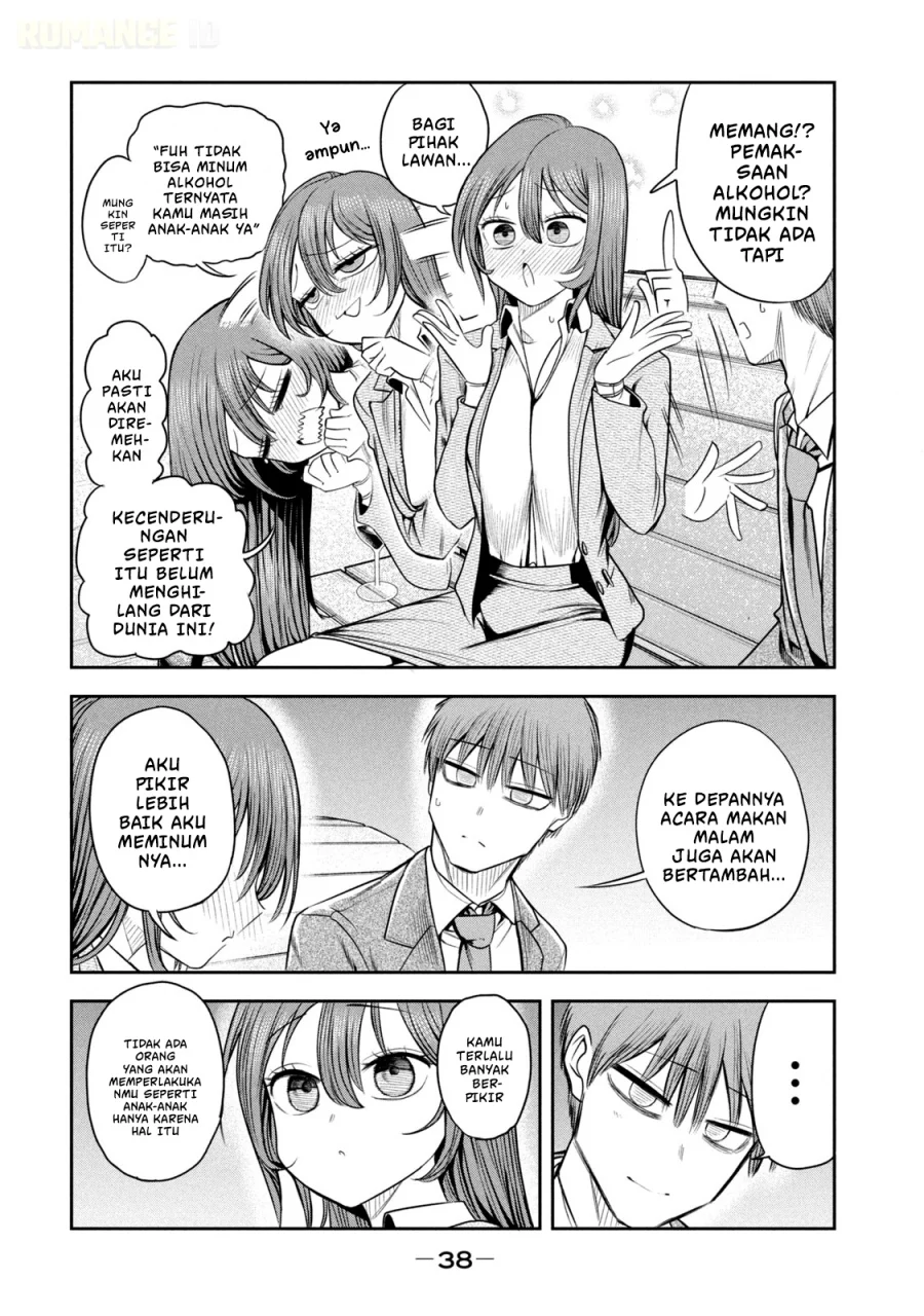 Shachou to Sake to Hoshi Chapter 16 Gambar 15