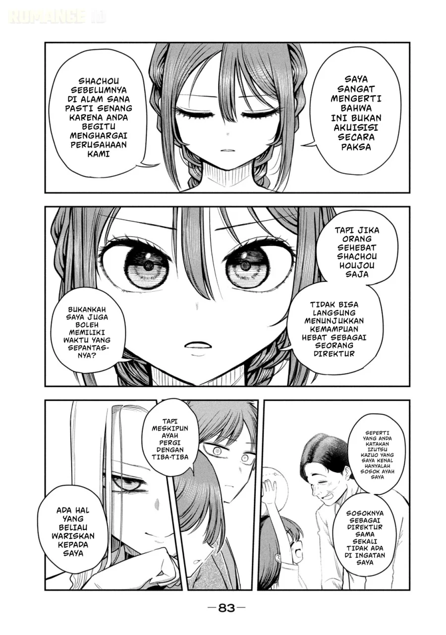 Shachou to Sake to Hoshi Chapter 18 Gambar 14