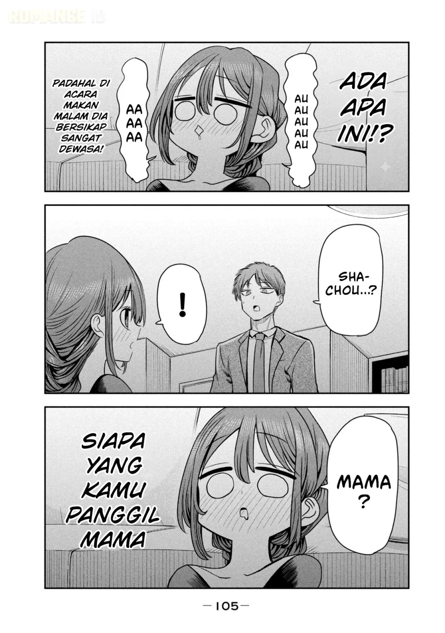 Shachou to Sake to Hoshi Chapter 19 Gambar 14