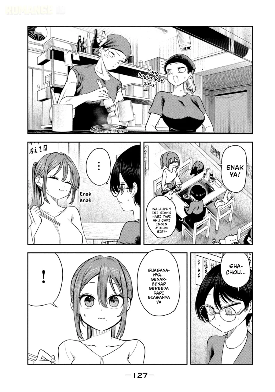 Shachou to Sake to Hoshi Chapter 20 Gambar 14
