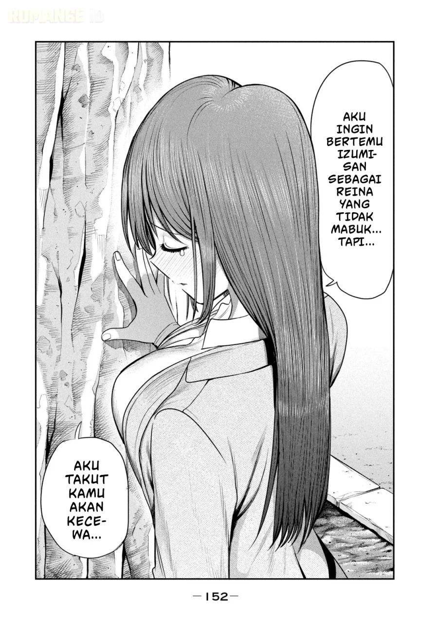 Shachou to Sake to Hoshi Chapter 21 Gambar 17