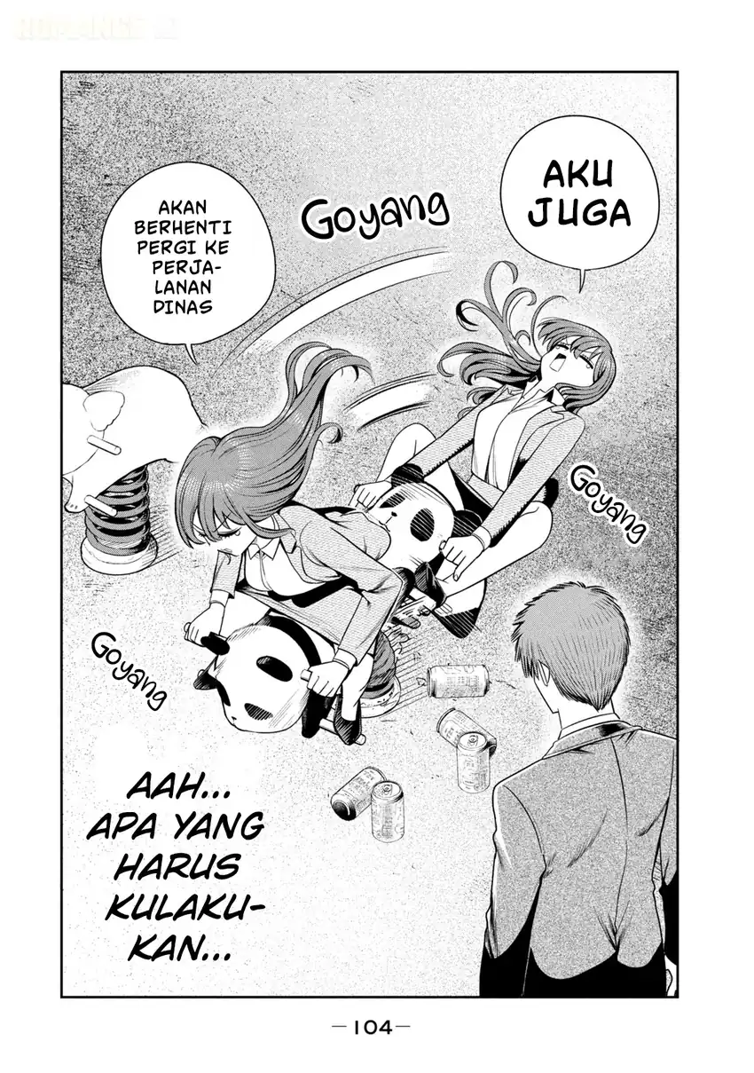 Shachou to Sake to Hoshi Chapter 26 Gambar 13