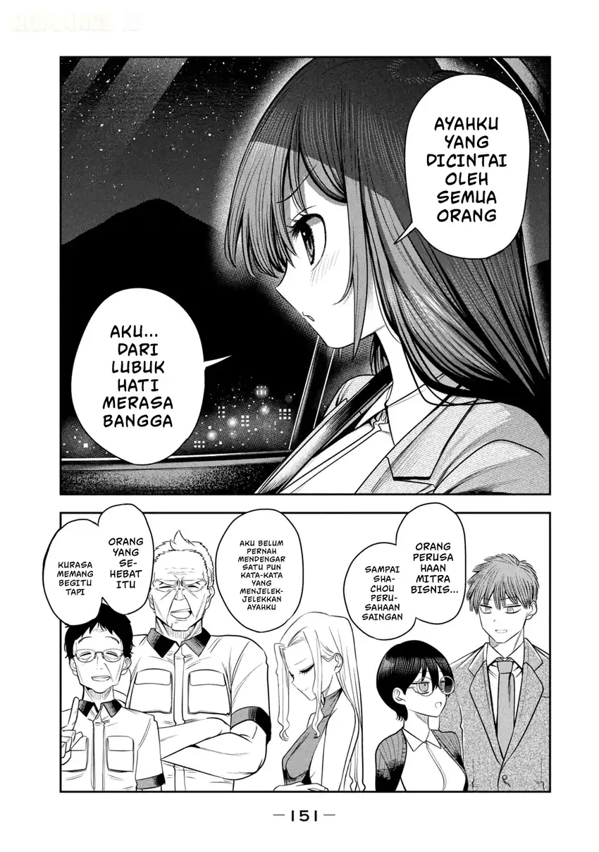 Shachou to Sake to Hoshi Chapter 28 Gambar 16