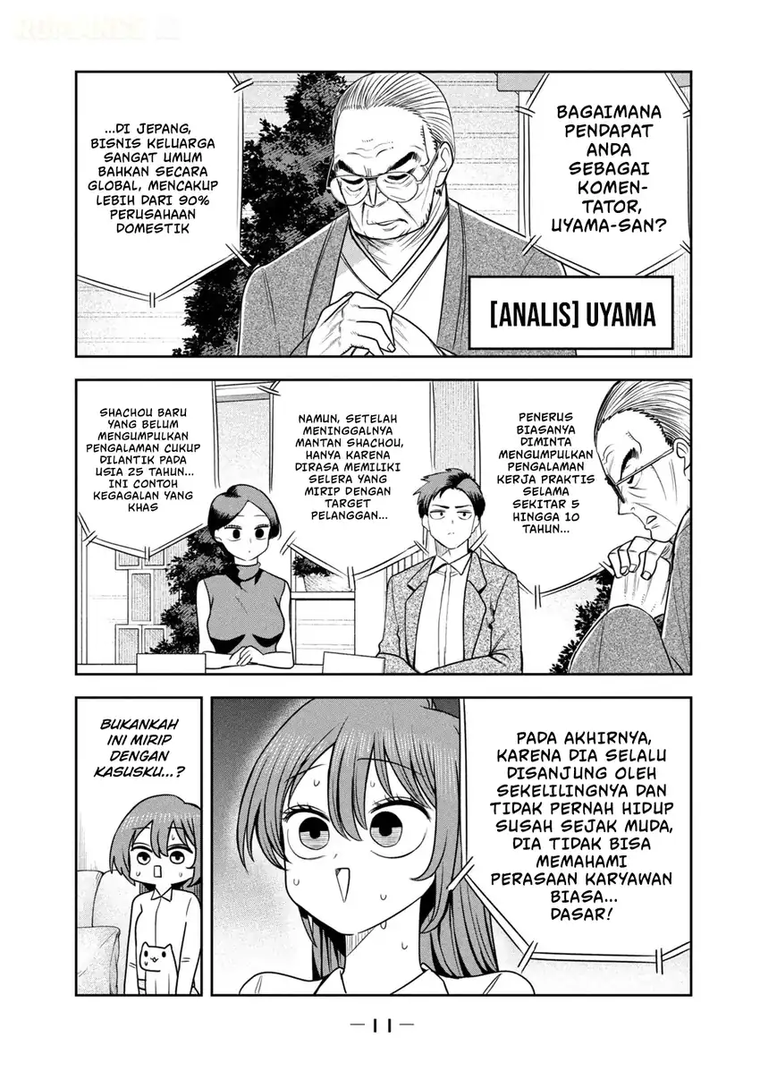 Shachou to Sake to Hoshi Chapter 36 Gambar 15
