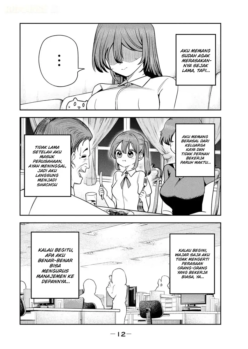 Shachou to Sake to Hoshi Chapter 36 Gambar 16