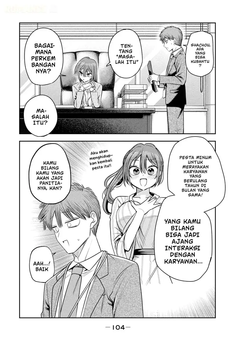 Shachou to Sake to Hoshi Chapter 40 Gambar 13