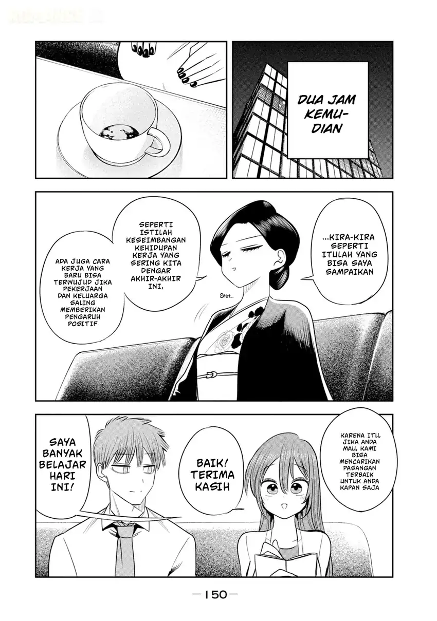 Shachou to Sake to Hoshi Chapter 49 Gambar 15