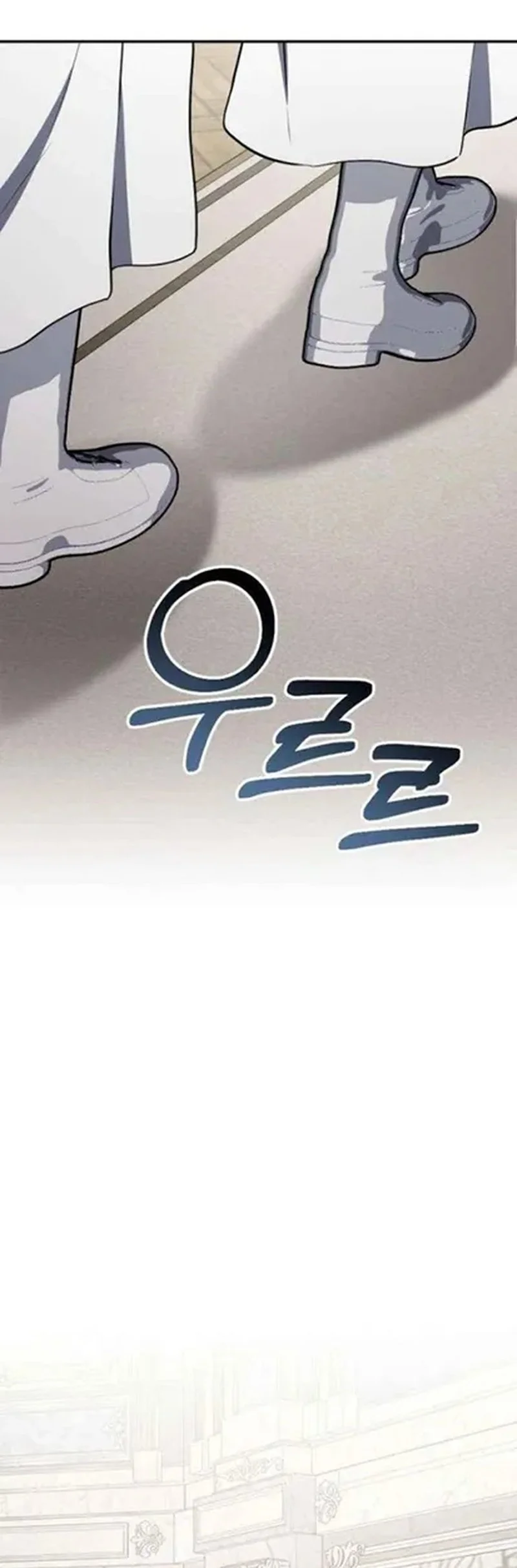 Shadow of Paradise Chapter 18 Gambar 66