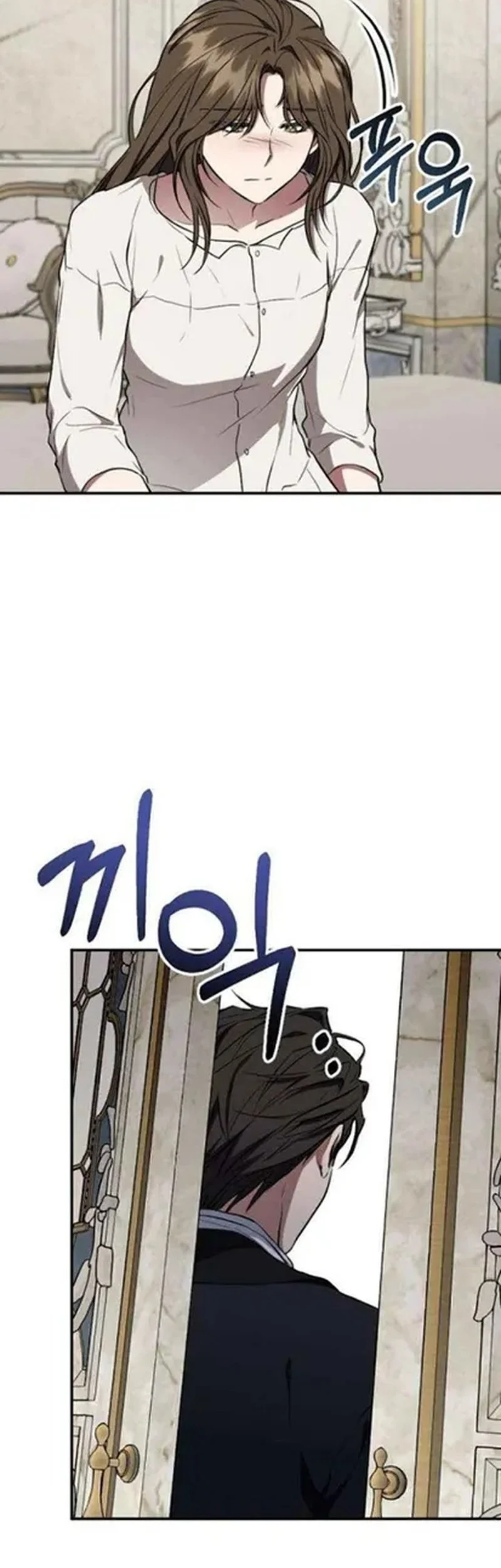 Shadow of Paradise Chapter 18 Gambar 68
