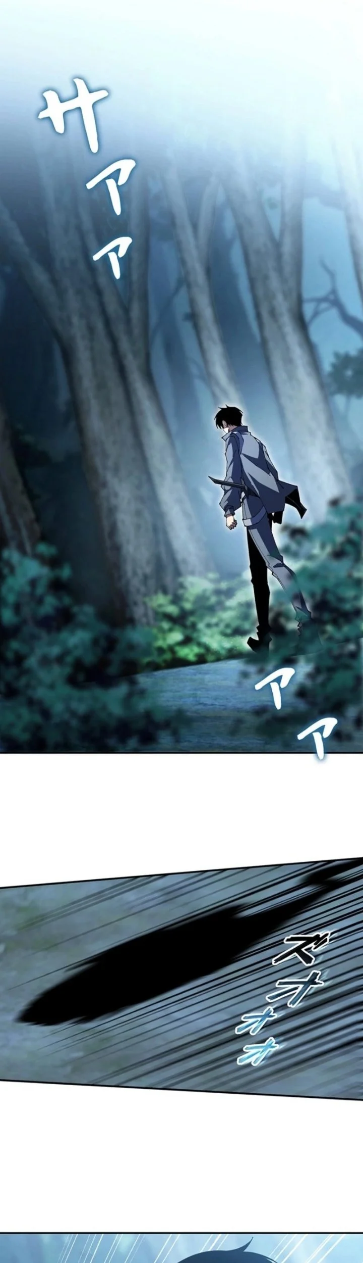 Shadow Sovereign: Leveling Up with Monsters Chapter 1 Gambar 49