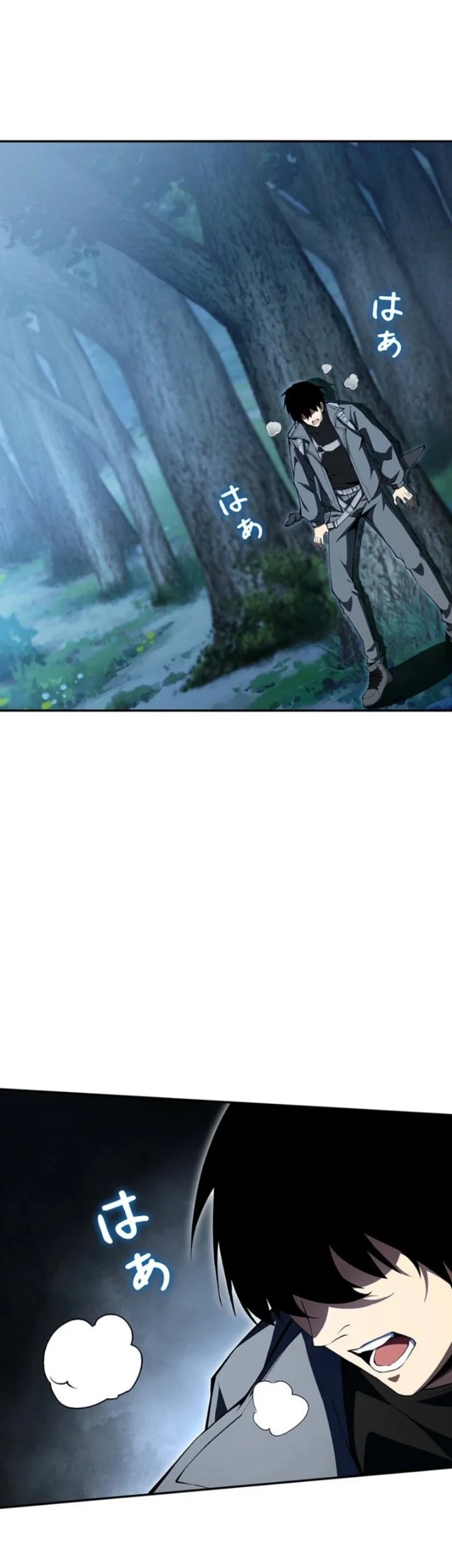 Shadow Sovereign: Leveling Up with Monsters Chapter 2 Gambar 47