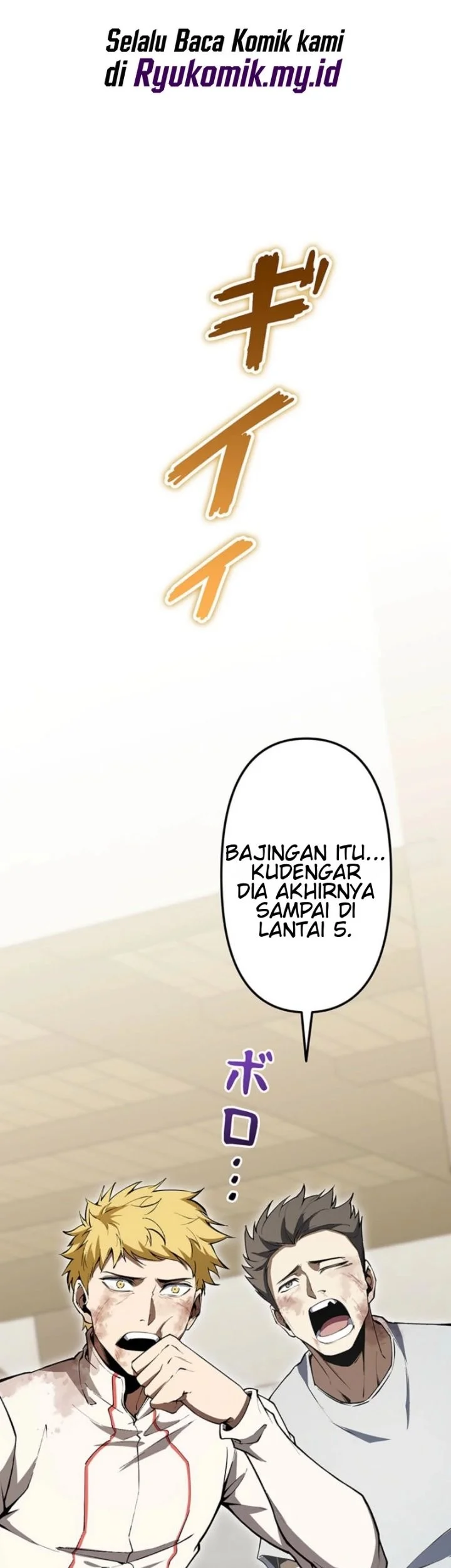 Shadow Sovereign: Leveling Up with Monsters Chapter 3 Gambar 42